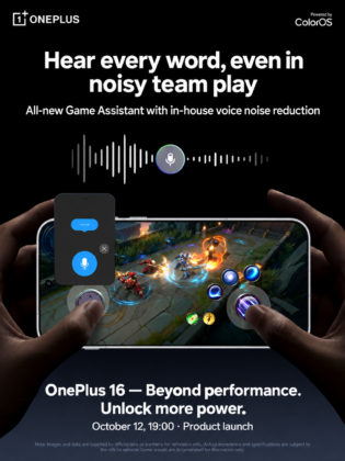 OnePlus 16 Game Assistant Targets Competitive Shooters Ahead of October 12 Debut