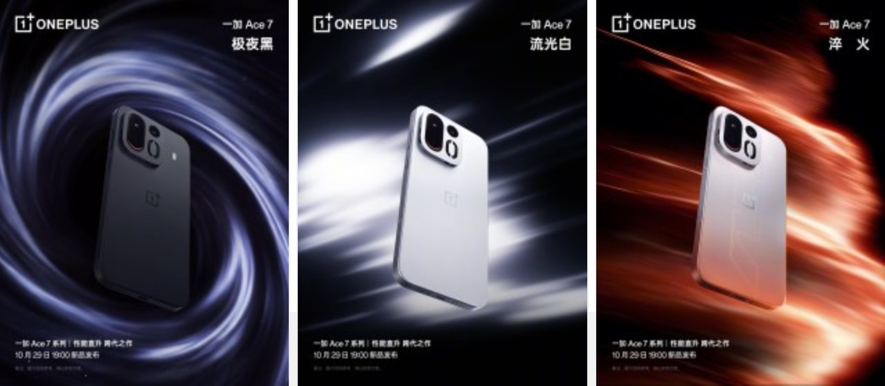 Promotional image showing the OnePlus Ace 7 and Ace 7 Pro color options and integrated cooling design.