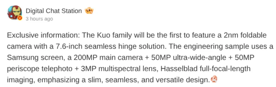 Image accompanying claims that the OPPO Find N7 may feature a 200MP camera, 50MP periscope lens and 7.6-inch Samsung display