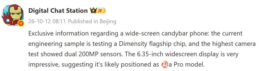 OPPO Reportedly Testing Wide-Screen Phone With Dual 200MP Cameras