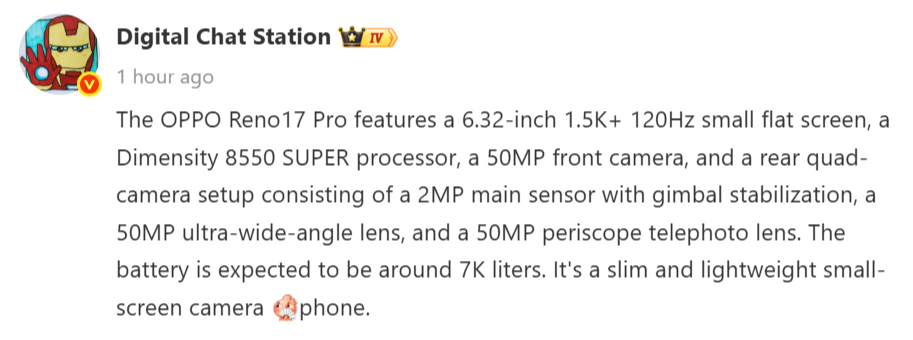 OPPO Reno17 Pro rumor report describing a claimed 7,000mAh battery in a compact phone