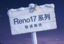 OPPO Sets November China Launch for Reno17 Series, Pad Air 6 and Watch 5 OPPO Reno17 series launch promotional image
