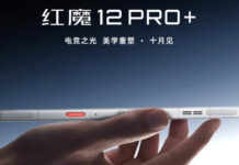 Promotional image for the Red Magic 12 Pro+ gaming smartphone