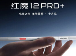 Promotional image for the Red Magic 12 Pro+ gaming smartphone