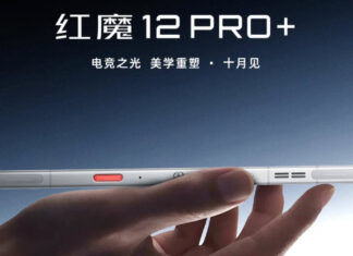 Promotional image for the Red Magic 12 Pro+ gaming smartphone