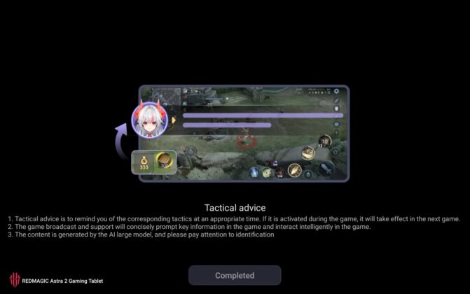 REDMAGIC Astra 2 Game Space Adds Extensive In-Game Controls and Visual Tools