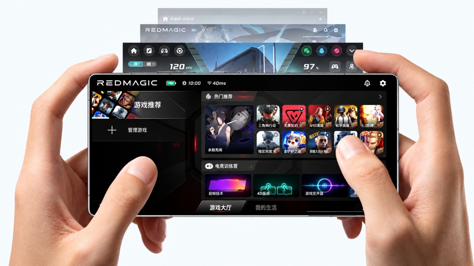 RedMagic OS 12 Android 17 update schedule covering RedMagic phones and gaming tablets