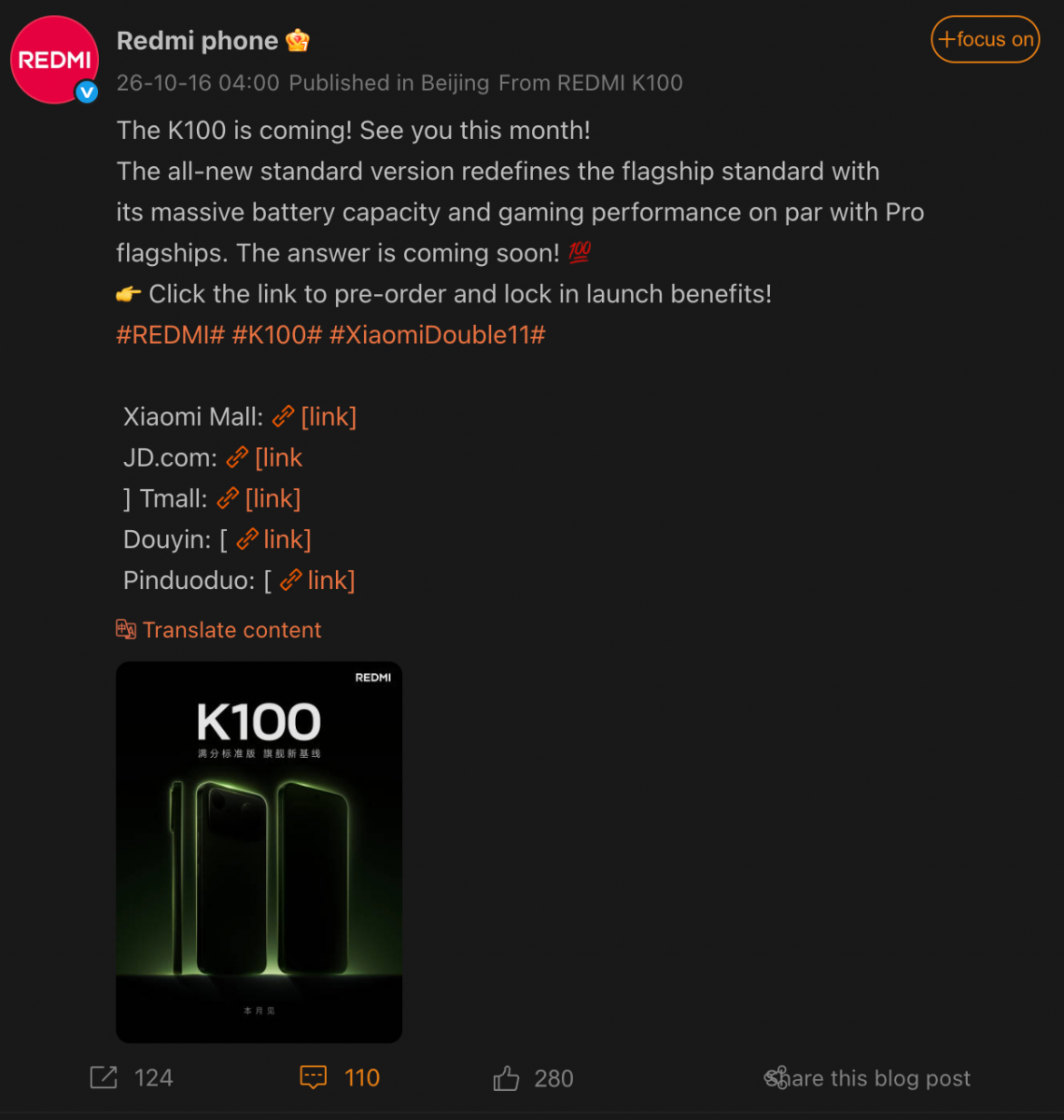 Redmi K100 teaser image for the October China launch