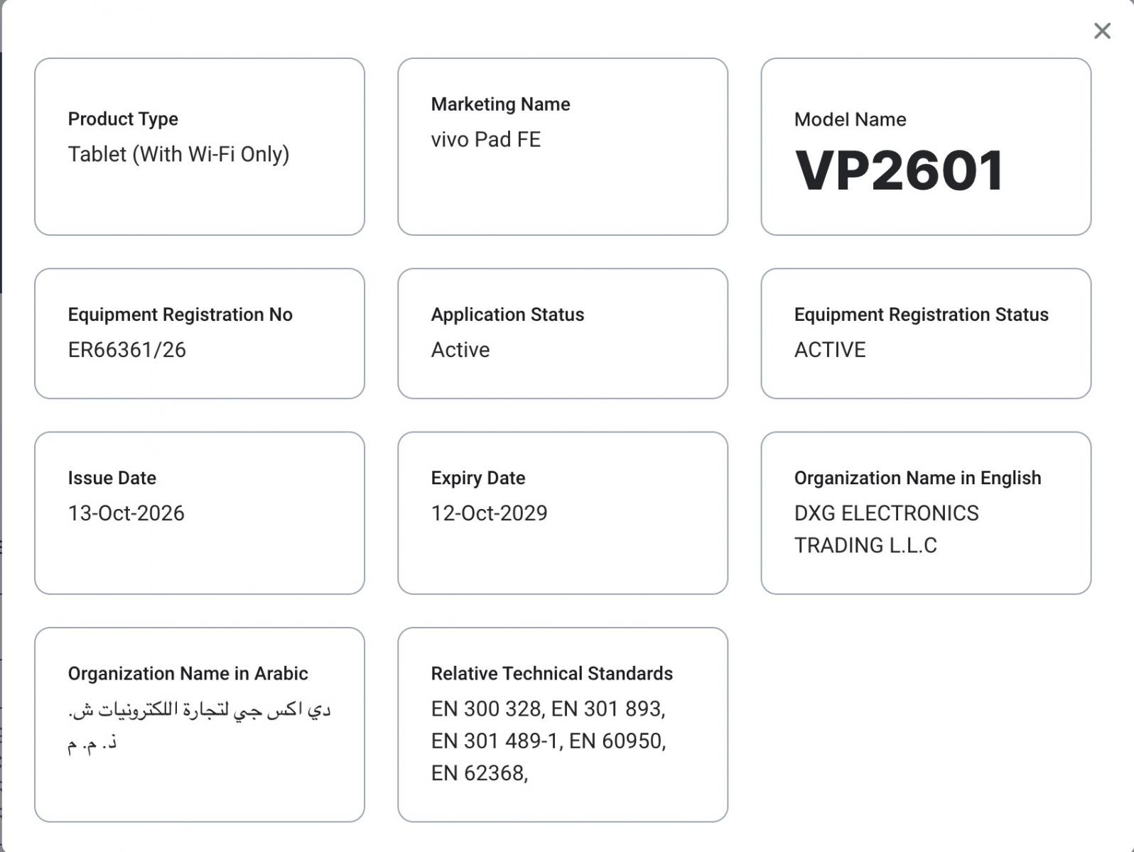 Graphic accompanying the report on vivo Pad FE’s expected international launch