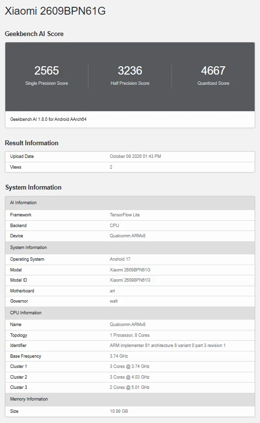 Global Geekbench AI listing for the Xiaomi 18 Pro, following the Xiaomi 18 Pro Max listing.