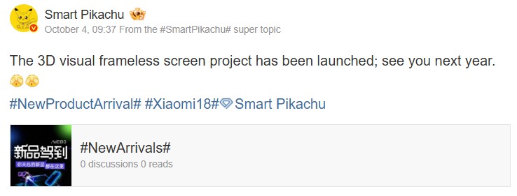 Xiaomi 18 Rumored to Get Glasses-Free 3D Display, but Evidence Is Thin