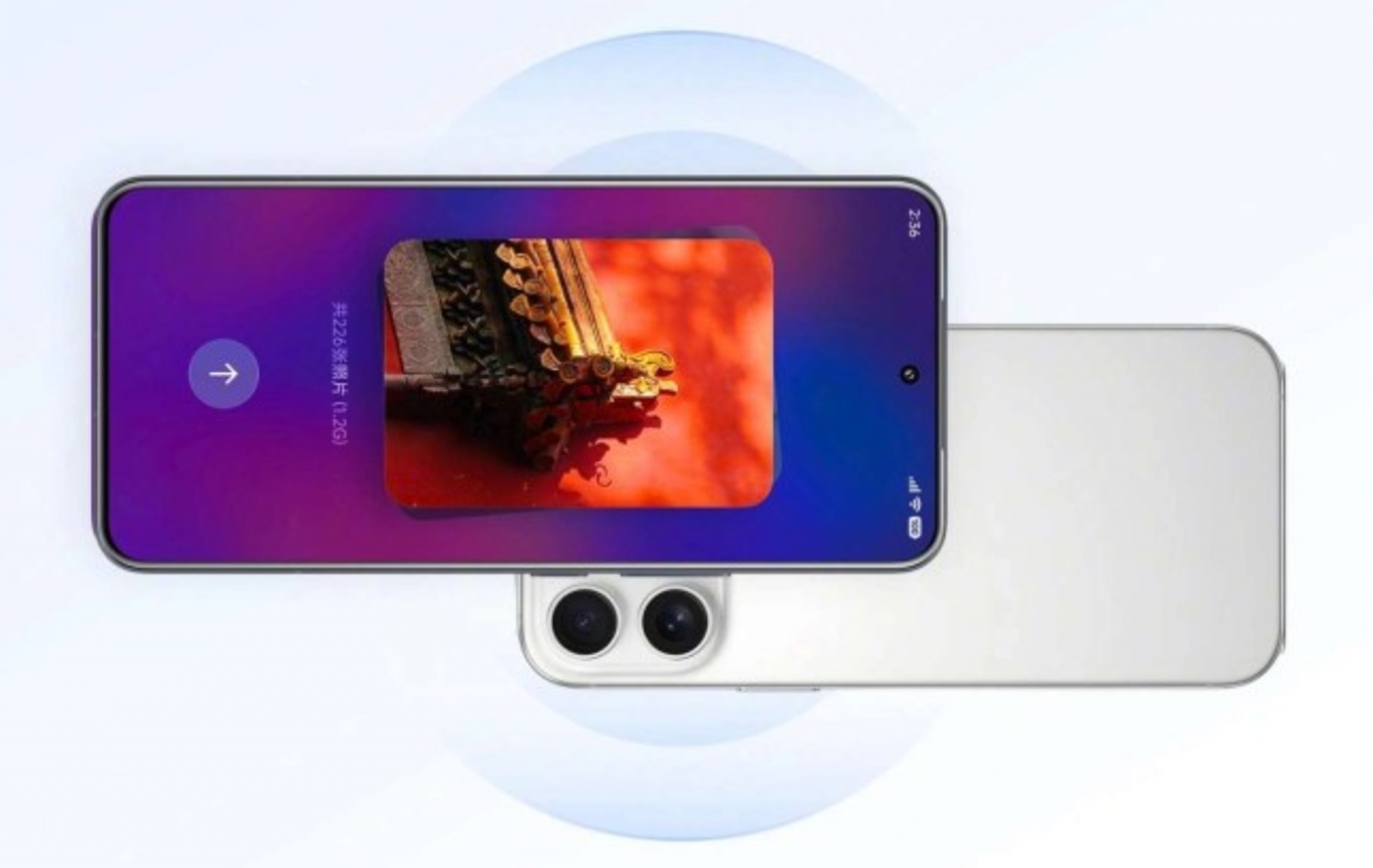 xiaomi-hyperos-iphone-cover-a97416-001 Xiaomi HyperOS 4 promotional image